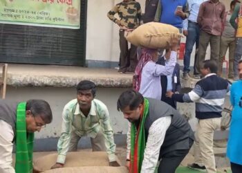 New Paddy Procurement Program Launched in Tripura