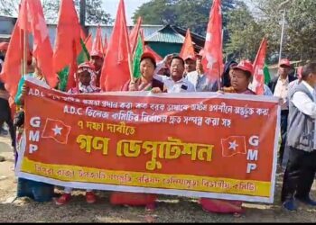 GJM Submits 7-Point Demand Memorandum Alleging Reign of Terror