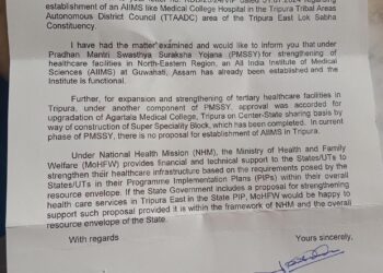 Union Health Minister Responds to Request for AIIMS-like Medical College in Tripura