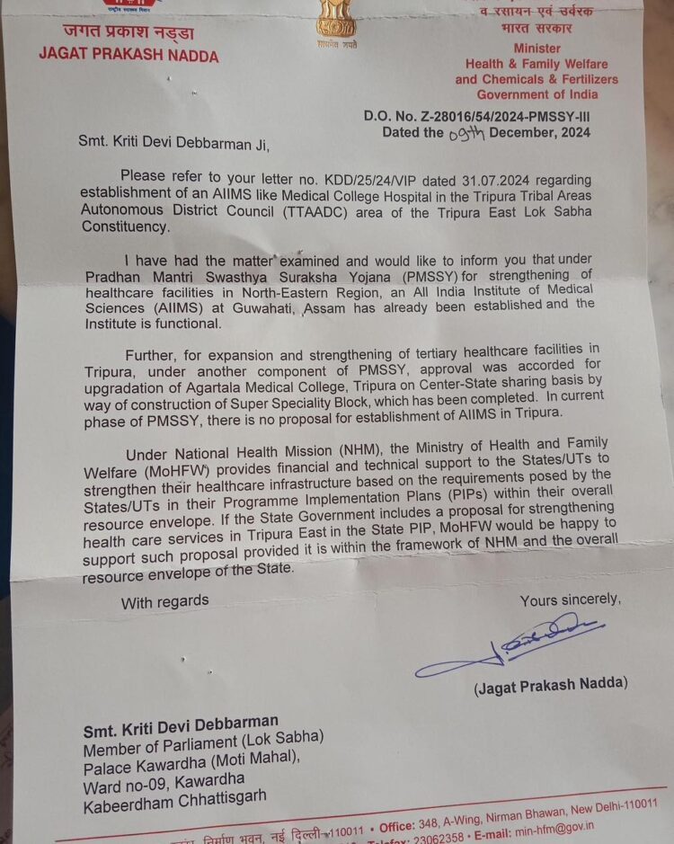 Union Health Minister Responds to Request for AIIMS-like Medical College in Tripura