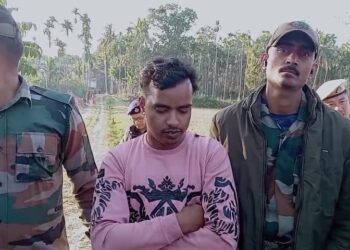 Dharmanagar Police Recover 200 Grams of Heroin, Arrest Smuggler