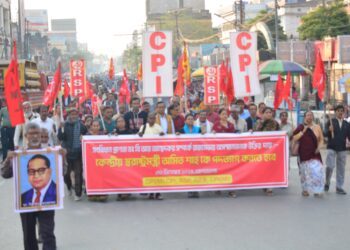 Protest in Agartala Against Union Home Minister’s Comments on Dr. B.R. Ambedkar