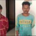 Bangladeshi National and Accomplice Apprehended for Illegal Border Crossing