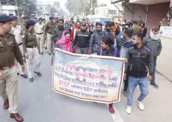 STGT staged a protest in front of the residence of Chief Minister