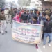 STGT staged a protest in front of the residence of Chief Minister