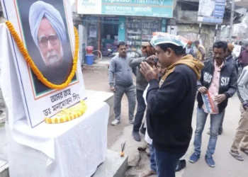 Congress paid tribute to late former Prime Minister Dr. Manmohan Singh