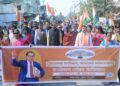 BJP holds Samvidhan Gaurav Abhiyan rally
