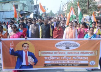 BJP holds Samvidhan Gaurav Abhiyan rally