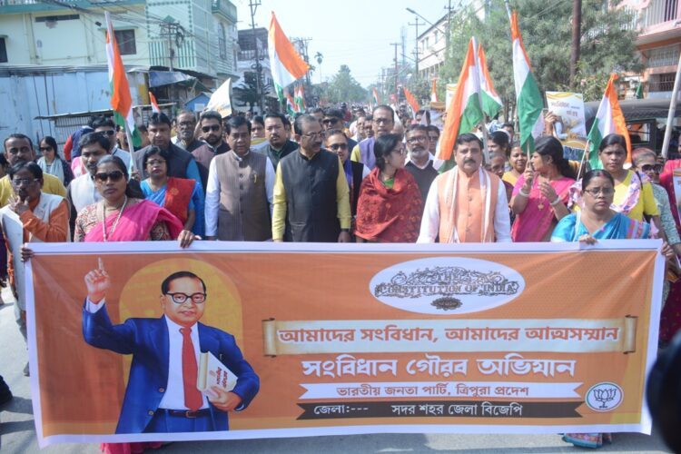 BJP holds Samvidhan Gaurav Abhiyan rally