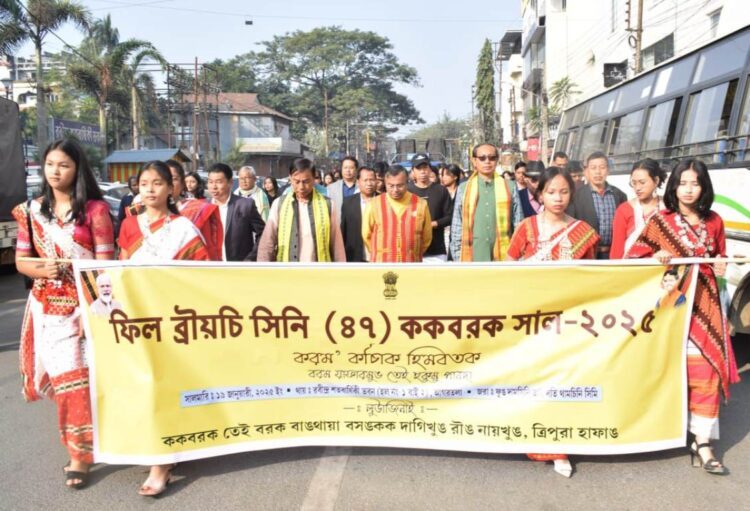 47th Kokborok Day celebrates