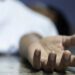 School teacher found dead: Family demand immediate investigation