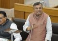 Tripura government has launched a solar pump installation project