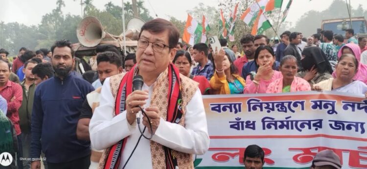Congress MLA raised concerns over the illegal construction of a dam by Bangladesh