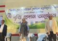 Governor of Telangana  attends scholarship distribution program