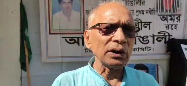 ‘Amara Bangali’ alleges ministers and MLAs have increased their own salaries, neglecting the promises made to the public