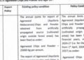 Central government announce easing of terms and conditions for export of agarwood and agar oil