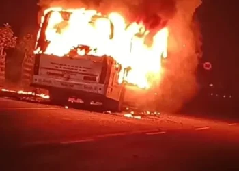   A picnic bus caught fire while returning from a picnic.