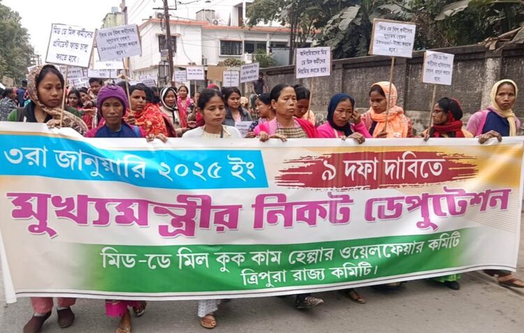 Cook-cum-Helpers Demand Minimum Wage Hike and Job Security in Tripura