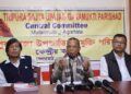 Ganamukti Parishad to Protest at Raj Bhavan on January 11