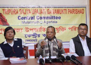 Ganamukti Parishad to Protest at Raj Bhavan on January 11