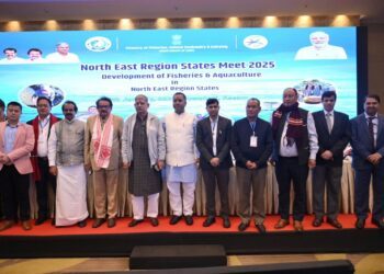 Minister for Fisheries and Animal Resource Development attends the “North East Region Meet 2025” in Guwahati
