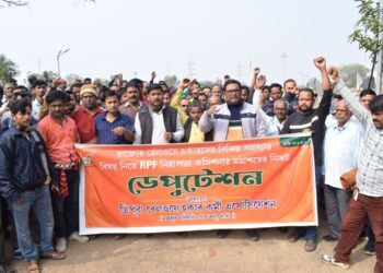 Tripura Railway Hawkers Workers Association submits deputation to RPF Commissioner