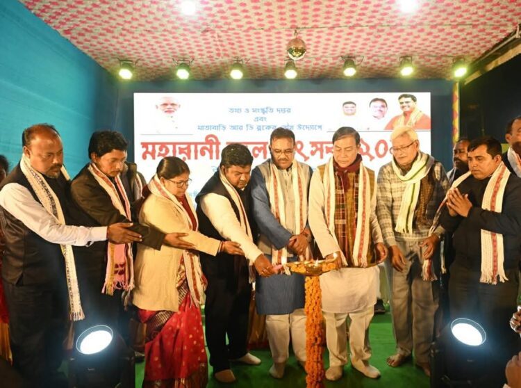 BJP holds  Constitution Day workshop