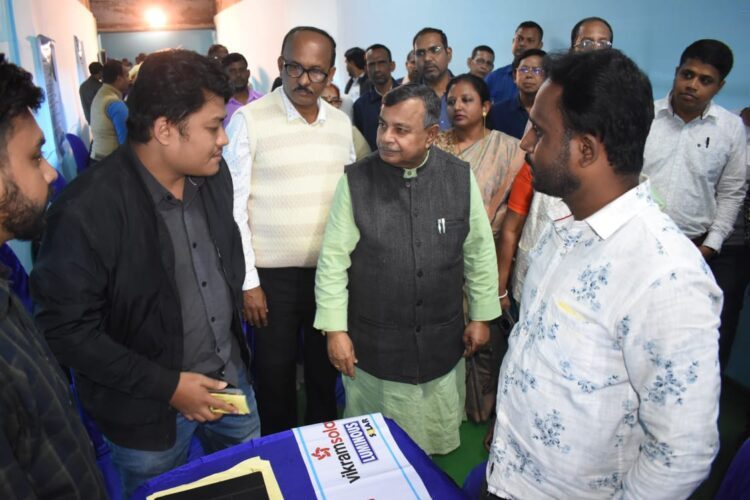 Special camp held on PM Surya Ghar Free Electricity Scheme