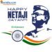 May the spark of patriotism in every Indian heart continue to be kindled by the deeds of Netaji Subhas Chandra Bose, Wishing you an Inspiring Parakram Diwas! Many greetings for Parakram Diwas from Team NEIndia