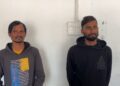 Two Arm Dealers detain