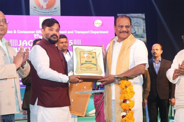 Governor participating at ICFAI University