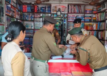 NCRT conduct raid, seized counterfeit and illegal textbooks