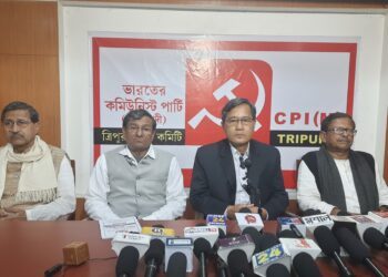 Jitendra Choudhury selected as the state secretary