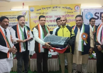 Celebration of Louis Braille’s Birthday and Honors for Achievers