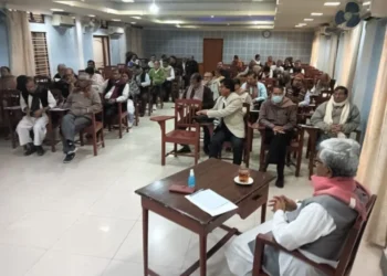 CPI(M) Tripura State Committee held 24th Conference