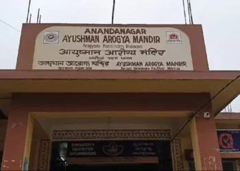 Allegations of negligence and indifference raised of Primary Health Centers