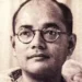 128th birth anniversary of Netaji Subhas Chandra Bose celebrates with enthuism