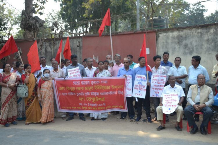 Farmers Protest in Tripura Over Key Demands