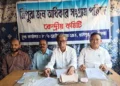 Tripura Jana Adhikar Sangram Parishad called for three-hour mass sit-in