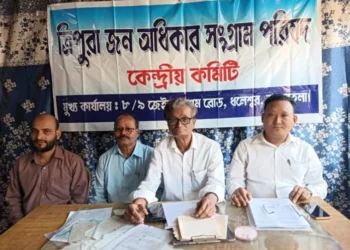 Tripura Jana Adhikar Sangram Parishad called for three-hour mass sit-in