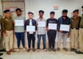 Police arrested five culprits connection with ATM Card fraud case