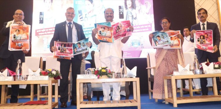 RBI program on financial literacy and women’s empowerment