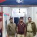 GRP arrest one involved in human trafficking