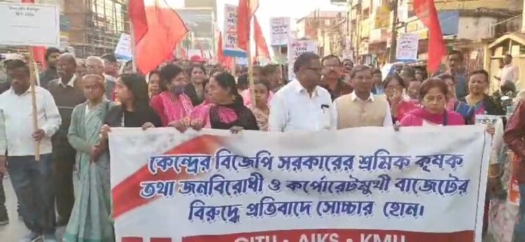 CITU protest against central approved budget