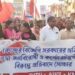 CITU protest against central approved budget