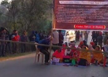 TUIRPC Initiates Indefinite Blockade on Key Highway