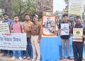 State Celebrates National Science Day
