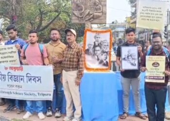 State Celebrates National Science Day