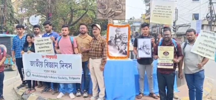 State Celebrates National Science Day