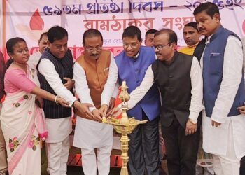 Ram Thakur Sangha organizes blood donation camp